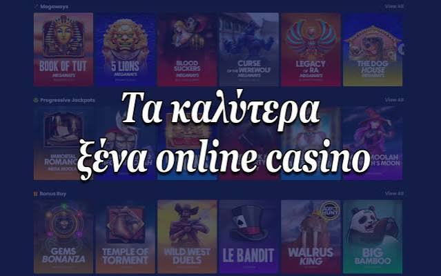 Discover the Best Online Casinos in Greece -976419244