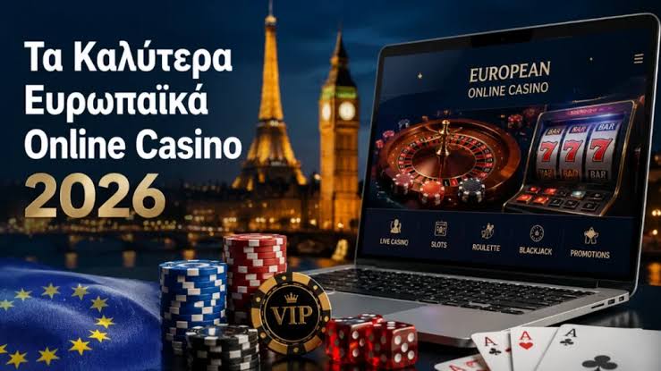 Online Casino στην Ελλάδα Ο απόλυτος οδηγός για τους παίκτες -495241526